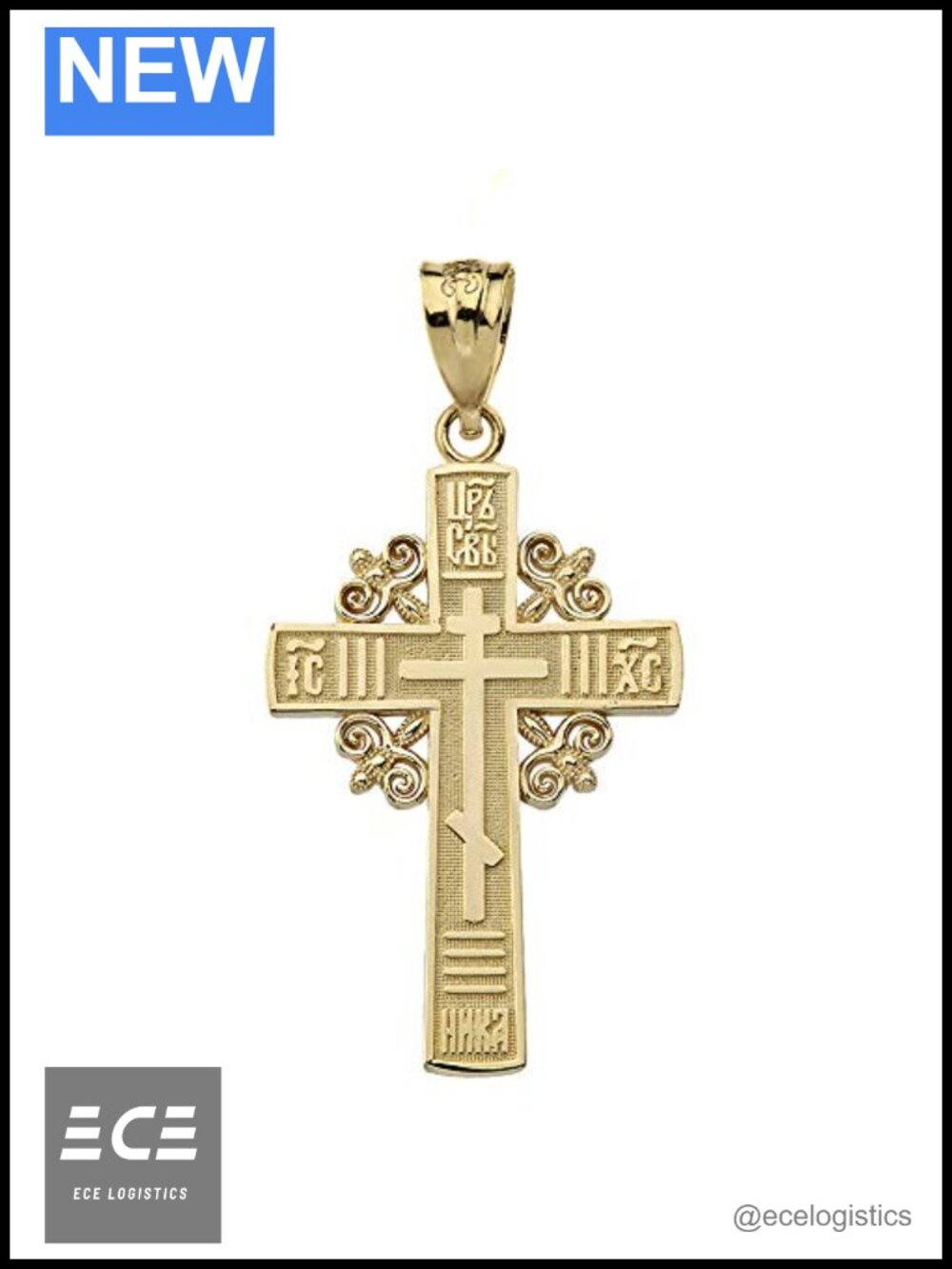 10k Yellow Gold Russian Orthodox IC XC NIKA Cross Pendant Necklace